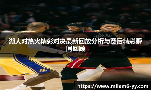 易游体育官网