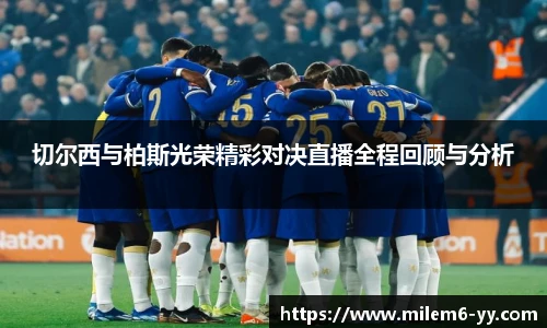 易游体育官网