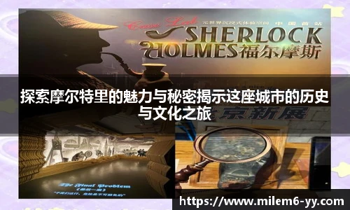 易游体育官网