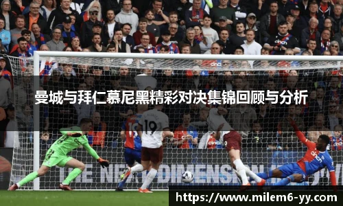 易游体育官网