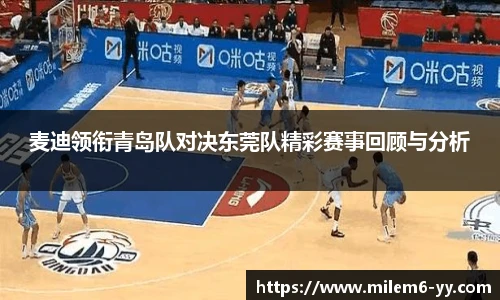 易游体育官网