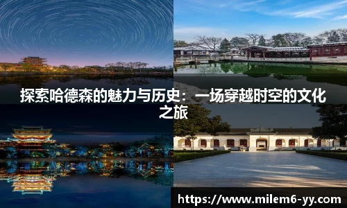YY体育